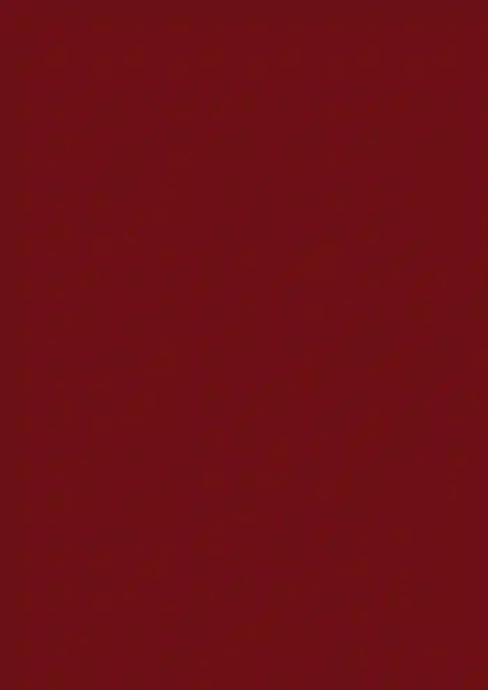 Однотонный цвет ЛДСП