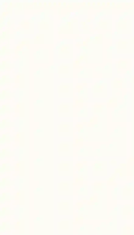 Белая шагрень